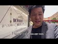 继续出发318，顺便打卡318五千公里打卡点！ 刘凯vlog 西藏丹格尔 318五千公里打卡