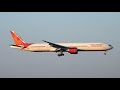 MSFS |DELHI- NEW YORK |AIR INDIA| LANDING | Boeing 777-300ER