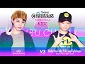 airi vs Baby Ruin aka Princess Tight eyex　FINAL / マイナビDANCE ALIVE HERO’S 2020 KIDS CHUBU CLIMAX