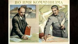 Гимн партии большевиков. 1939 год. Автор клипа - А.Травин