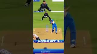 🏏Super Over India vs New Zealand #shortvideo😱 #viralvideo🔥