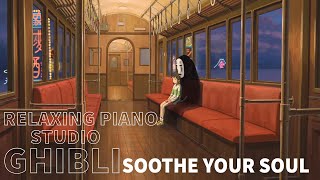 Spirited Away OST ♬ One Summer's Day ♬ Relaxing Piano Studio Ghibli  to Soothe Your Soul ♬[ASMR🎧]