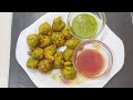 palak pakoda palak na bhajiya recipe પાલક પકોડા પાલક ના ભજીયા રેસિપી