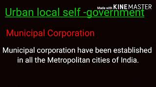 Urban local self Government