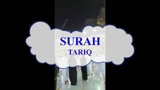 Surat At-Tariq (The Nightcommer) | Mishary Rashid Alafasy | سورة الطارق | مشاري بن راشد العفاسي