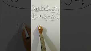 A Basic Mathematics Question #mathematics #short