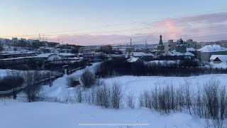 Бункер Мурманск на зелёной улице