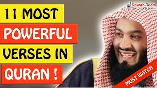 🚨11 MOST POWERFUL VERSES IN QURAN FOR PROTECTION🤔 ᴴᴰ - Mufti Menk