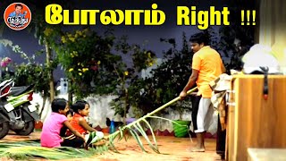 குழந்தைகளுடன் விளையாட மதுரை முத்து புதுப்பித்த வாகனம் | Madurai Muthu Alaparai