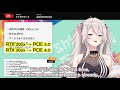 shishiro botan tech talk botan s opinion on a few things【hololive】【eng sub】