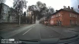 The rocket hit the city of Ukraine. The war between Russia and Ukraine#War