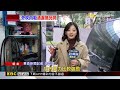 獨家》清潔愛車好幫手！ 車外用吹風槍 車內用吸塵器@newsebc