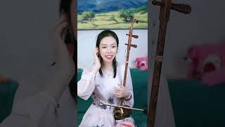 【直播回放】祝莉Julia 二胡直播 Erhu Chinese Violin 2024.10.05