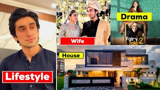 Hamza Sohail Lifestyle 2023, Biography, Family, Wife, Career, Age | Burns Road Kay Romeo Juliet