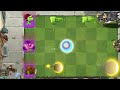 pvz 2：大招不停海神花vs椰子加农炮vs原始豌豆，差距究竟有多大？【豆姐说游戏】