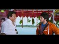 నువ్వు సరే అంటే ఇక్కడే తాళి కడతా titanic telugu movie scenes telugu junction