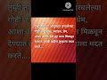 बहिण मराठी कविता...poem on sister in marathi....