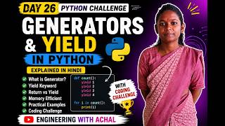 Generators & Yield in Python Explained in Hindi | Day 26 Python Tutorial for Beginners