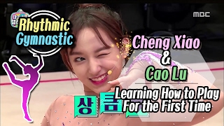 [Cheng Xiao \u0026 Cao Lu★] Learning High Level Technique for Gymnastic 20161022