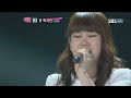 park ji min you raise me up @kpopstar 20120422