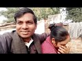 आज मोनिका के साथ छत पर baldeep monika vlog masti vlog couple vlog family vlog