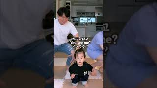 1 Year Old Baby Dancing K-POP!!!