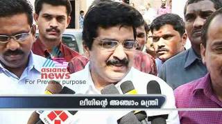 Asianet News Time Dec 11, Part 1