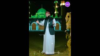 Hafiz Tahir Qadri New Ramzan Kalam 2023 WhatsApp Status -Chalo Madinay Chalte Hain Status #shorts