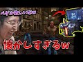 昔のゲームセンターに必ず置いてあった伝説のゲームを見るSHAKA【2024/6/24】