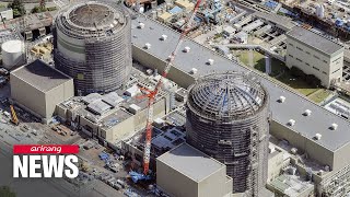 Japan begins loading fuel to restart its 44-year-old nuclear reactor