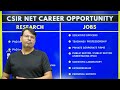 csir net ke baad koi job nahi reality of csir net career options after csir net exam