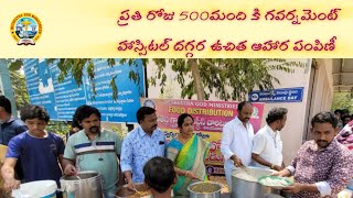 175 th day food distribution /ఆహార పంపిణీ || BGM CHURCH ||