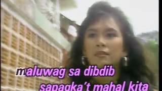 Bakit Ako Mahihiya - Video Karaoke (DK) - Minus One