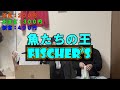 【絶対に笑う】第一回 絶対に笑ってはいけない大物youtuber初期の動画