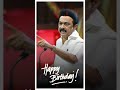 Mk stalin birthday mashup || March 1 || birthday shorts