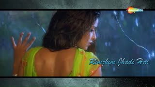 बरसात के दिन आए | बॉबी देओल | प्रियंका चोपड़ा | कुमार सानू | अल्का | Barsaat - HD Lyrical | Hit Song