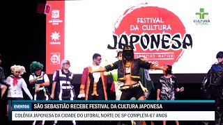 São Sebastião recebe Festival da Cultura Japonesa