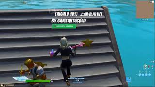 回線おわこん配信「フォートナイト/Fortnite」