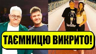 Головний секрет Сивохи! Шоумен приховував це роками: дружина зізналась. Таємний син, оце так поворот