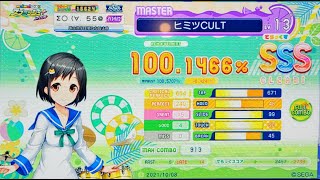 [maimai でらっくす Splash PLUS] ヒミツCULT MAS 100.1466% FC