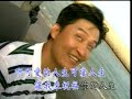 可愛的人生 ktv