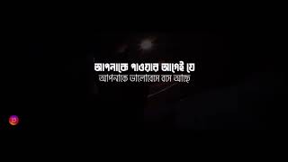 কেউ একজন আপনাকে প্রতিদিন চেয়ে যাচ্ছে