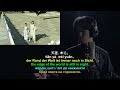 Dimash - Ocean Over the Time【CN_GE_EN_KZ_RU SUBS】