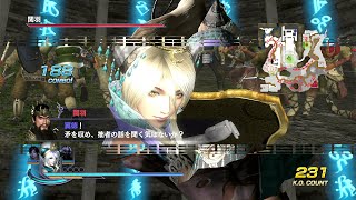 女媧/Nuwa/Joka Chaos Gameplay Part 1~Musou Orochi 3 Ultimate/無雙大蛇2U(Nintendo Switch)