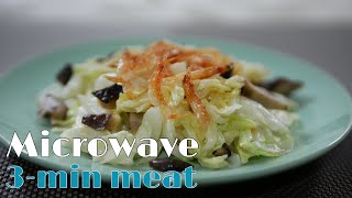 3分鐘微波高麗菜 3-min Microwaveable Cabbage EP 18