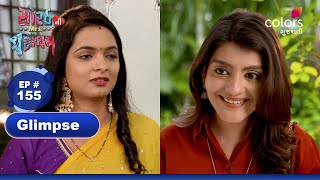 Sorath Ni Mrs Singham | સોરઠની મિસિસ સિંઘમ | Ep 155 | Aaliya meets Kesar