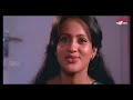 ente ammu ninte thulasi avarude chakki full movie balachandra menon urvashi