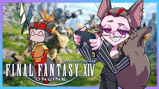 【FF14】不滅隊に入隊したよ【新生エオルゼア/パッチ2.0】