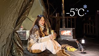 -5℃ 추운 겨울 밤 미니멀 캠핑으로 따뜻하게 보낼 수 있을까? / 짬뽕순두부 / 캠핑 브이로그