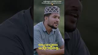 കുട്ടികൾ പോലും ഏറ്റു പാടുമീ ഗാനം..🥰| മെഹബൂബേ മദീനത്തെ🎶| alibava karakunnu